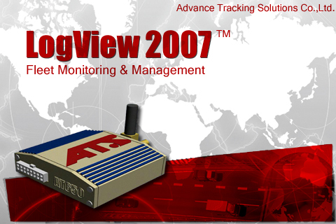 LogView2007